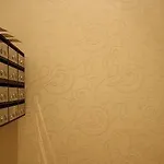 Διαμέρισμα Globus By Be